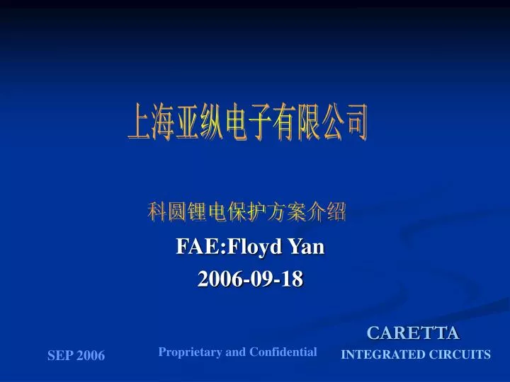 fae floyd yan 2006 09 18