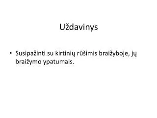u davinys