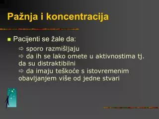 pa nja i koncentracija