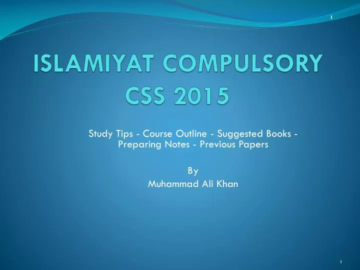 islamiyat compulsory css 2015