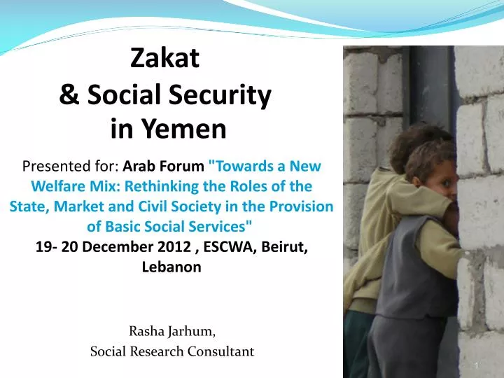 zakat social security in yemen