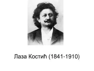 1841 1910