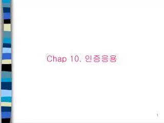 chap 10