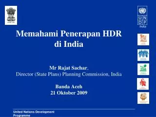 memahami penerapan hdr di india