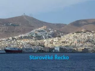 starov k ecko