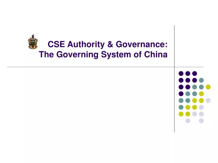 cse authority governance the governing system of china