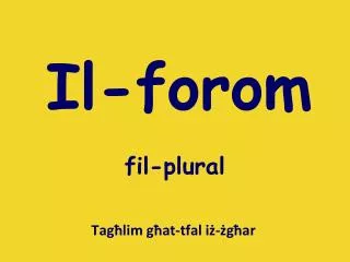 il forom