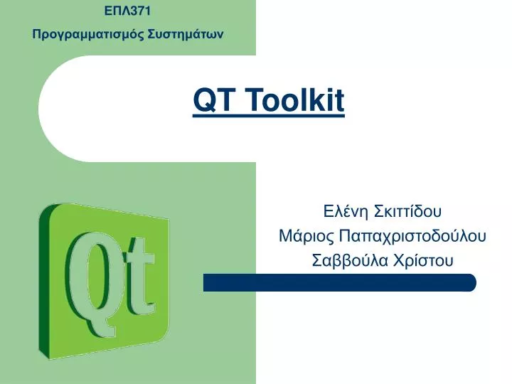 qt toolkit