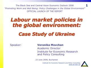 Labour market policies in the global environment: Case Study of Ukraine