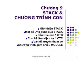 ch ng 9 stack ch ng tr nh con
