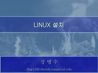 flag12@cherub sungkyul edu