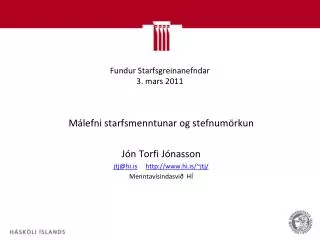 fundur starfsgreinanefndar 3 mars 2011