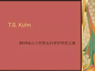t s kuhn