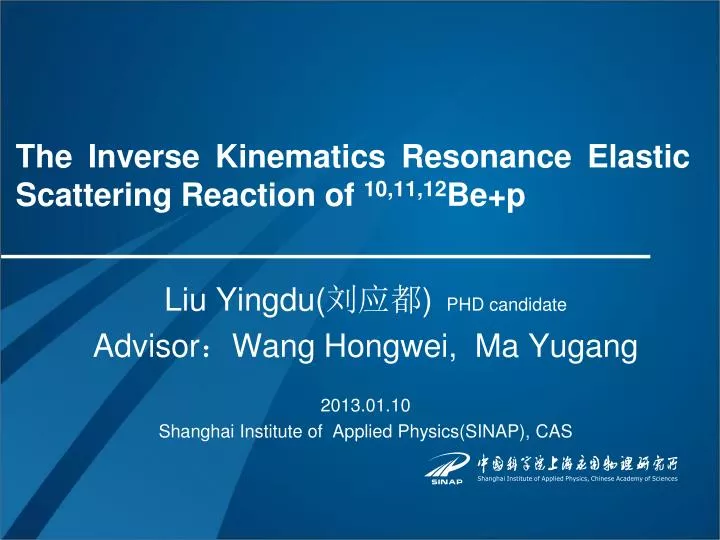 the inverse kinematics resonance elastic scattering reaction of 10 11 12 be p