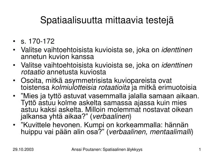 spatiaalisuutta mittaavia testej