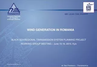 WIND GENERATION IN ROMANIA