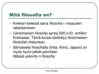 mit filosofia on
