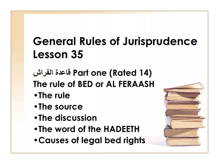 general rules of jurisprudence lesson 35