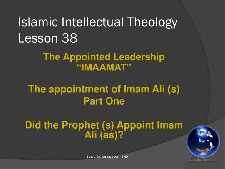 islamic intellectual theology lesson 38