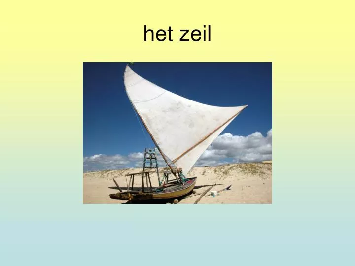 het zeil