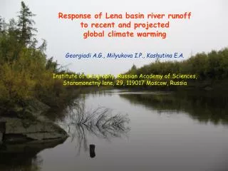 Response of Lena basin river runoff to recent and projected global climate warming