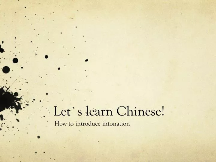 let s learn chinese