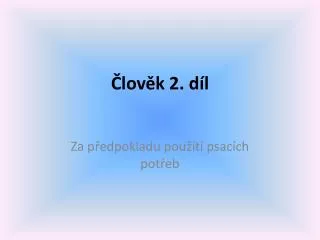 lov k 2 d l