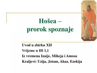 ho ea prorok spoznaje