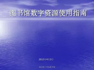 slide1