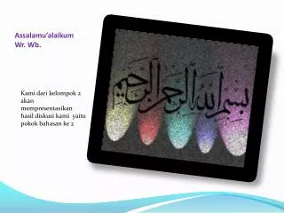 assalamu alaikum wr wb