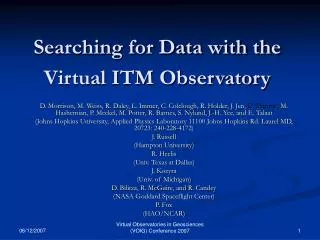 Searching for Data with the Virtual ITM Observatory