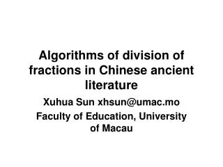Algorithms of division of fractions in Chinese ancient literature