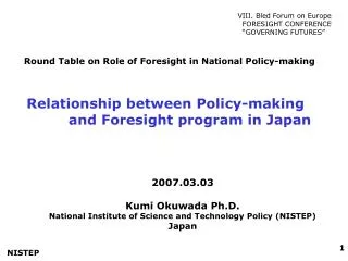 Relationship between Policy-making and Foresight program in Japan