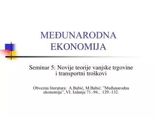 me unarodna ekonomija