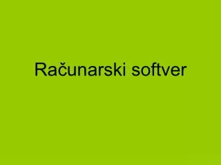 ra unarski softver
