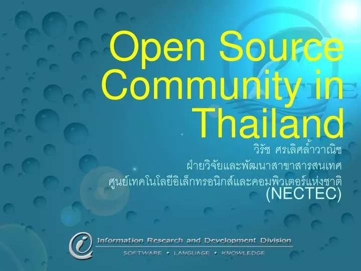 open source community in thailand