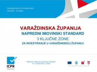 vara dinska upanija