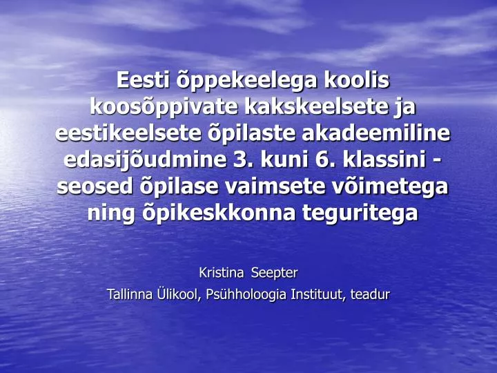 kristina seepter tallinna likool ps hholoogia instituut teadur