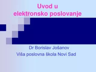 uvod u elektronsko poslovanje