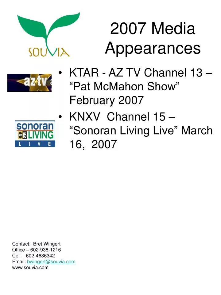 2007 media appearances