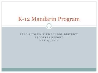 K-12 Mandarin Program