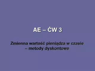 ae w 3