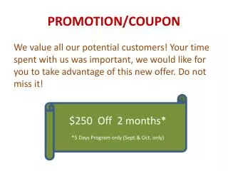PROMOTION/COUPON
