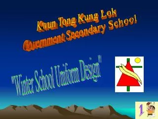 Kwun Tong Kung Lok Government Secondary School