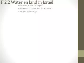 p 2 2 water en land in isra l