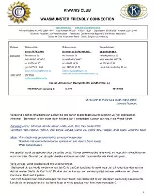 kiwanis club waasmunster friendly connection