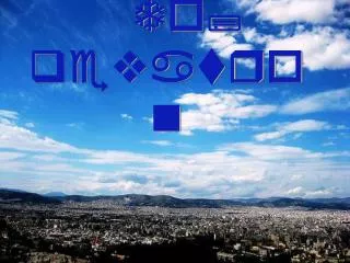 to qevatron