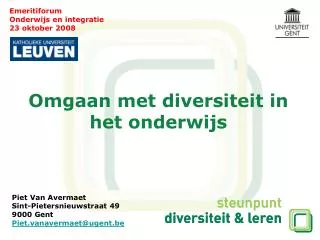 omgaan met diversiteit in het onderwijs