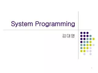 system programming