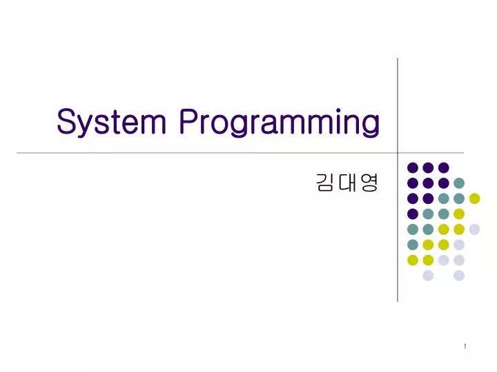 system programming